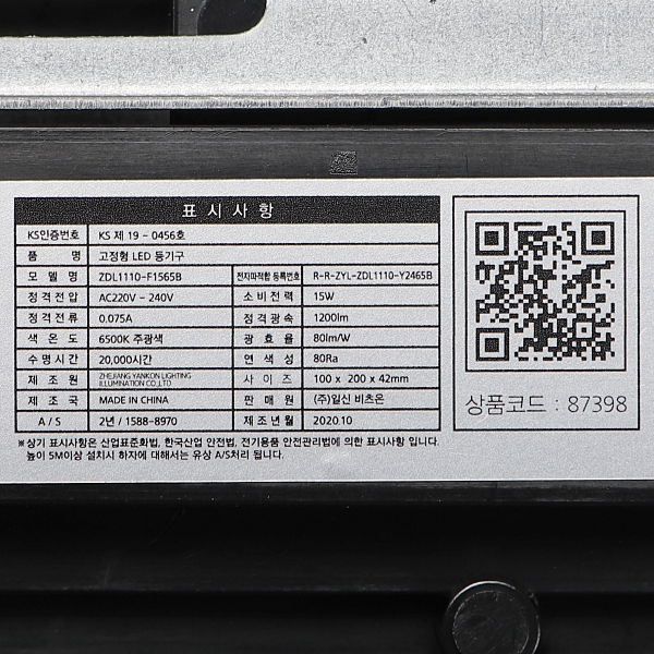 상품 상세 이미지